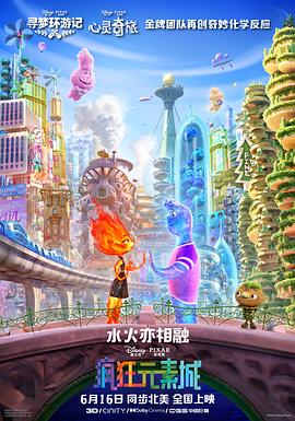 国产成人精品日本亚洲直接