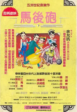 国产成人拍精品视频网