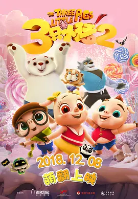 五月婷婷丁香在线视频