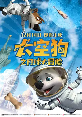 林由奈番号