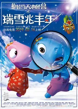 www.色午夜.日本