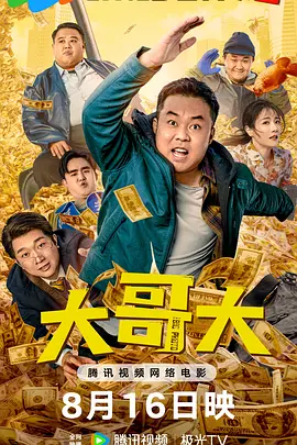 东方影院av久久久久久