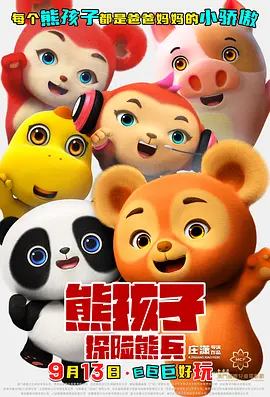 日韩精品在线第一页