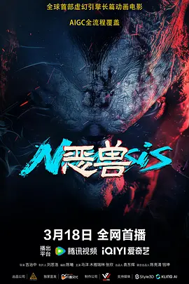 日本特级aⅴ一级毛片