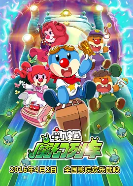 嫩模尤妮丝午夜嫩模私拍福利