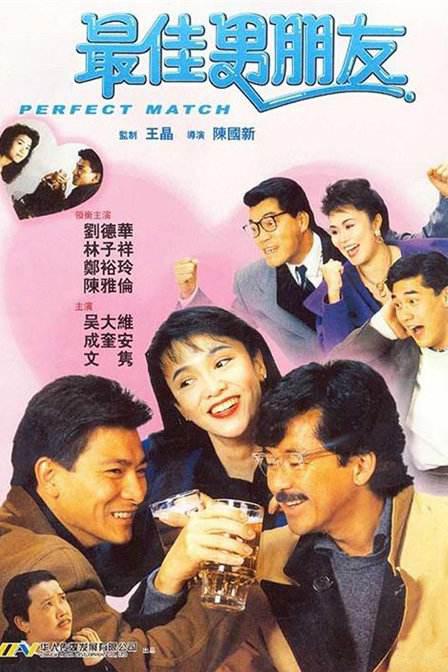在线中文字幕一区