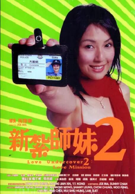 超高清美女图