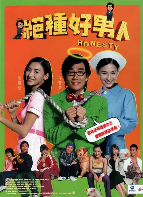 精品视频123区在线观看