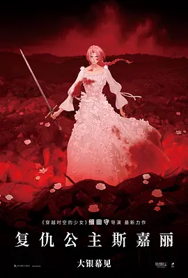 今天高清视频在线观看暖暖国语版