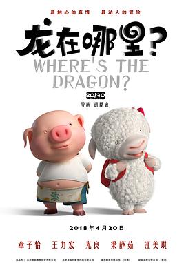 雷电将军同人18av黄漫