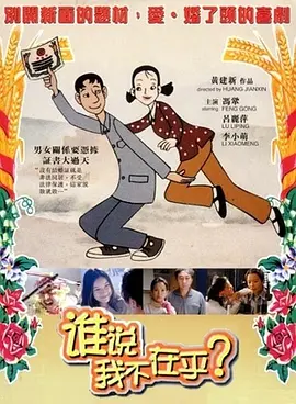 高清久久