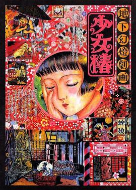 亚洲专区中文字幕
