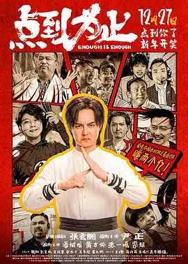 国产一区二区色噜噜