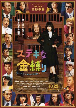 97精品国产手机