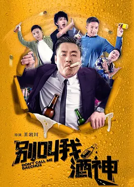 麻豆激情