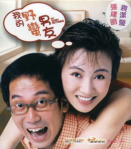 a视频在线观看免费