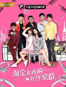 午夜精品久久久久久久99婷婷
