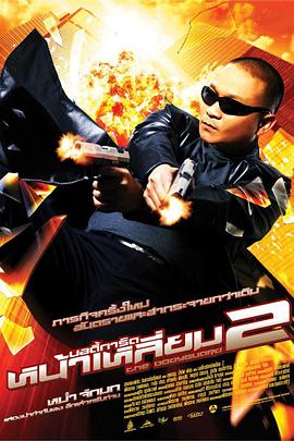 西西美女荫道口