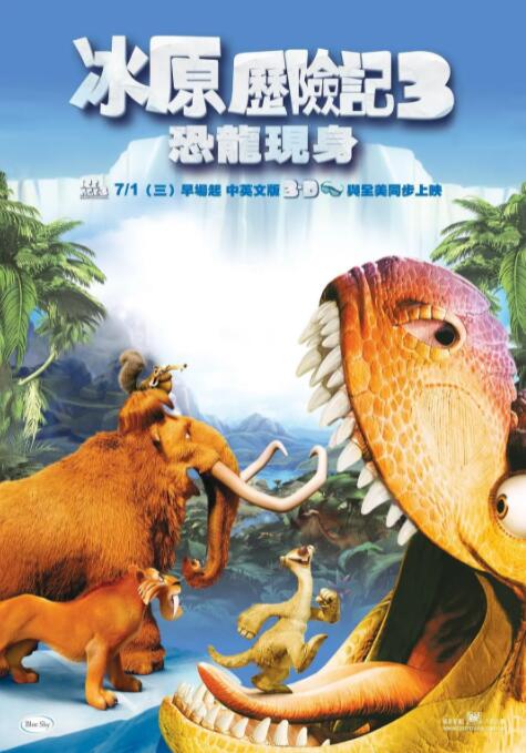 宝贝～你真湿真紧好爽小说