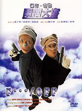 久久99久久精品国产99热