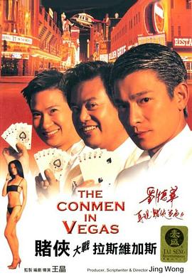 成人av电影天堂