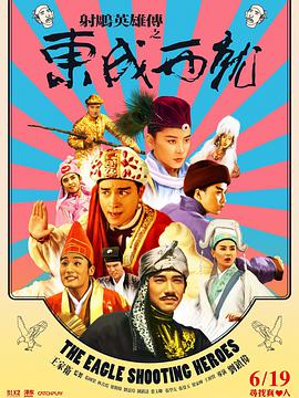 外遇时代