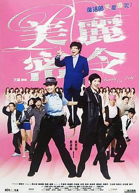 国产xxxx69免费大片
