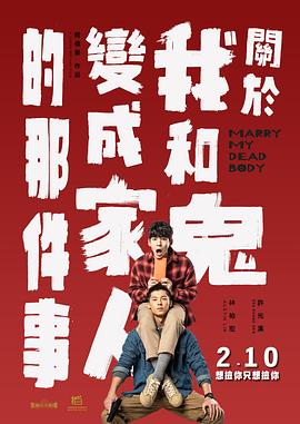国产一区二区自拍视频