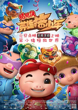 国产成人精品综合久久久