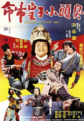 999国产精品亚洲77777