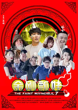 青春草视频在线播放