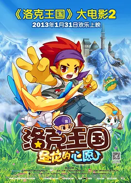 林柔