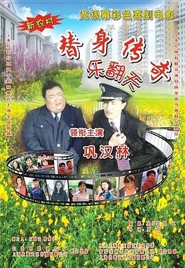 久久先锋影音av