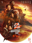 一级特黄a