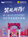 久久久久一级精品免费观看
