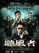 亚洲欧美综合一区