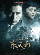 污片网站免费观看