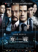 综合久久久久久中文字幕