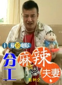 日韩欧美一区二区三区免费看
