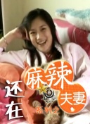 中文日韩欧美
