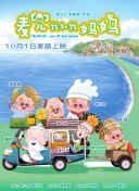 久久精品综合一区二区三区