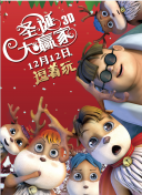 国产成人深夜福利短视频99