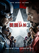 国产成人v爽在线免播放观看