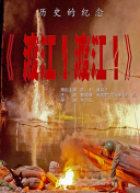 充电宝 知乎