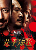中国色老翁oldvideos