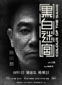 麻仓优番号大全集
