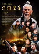 亚洲一区二区免费在线观看