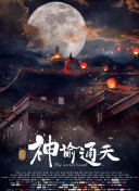 亚洲a成人