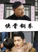 老汉av在线