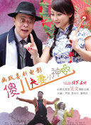 av亚洲精华国产精华